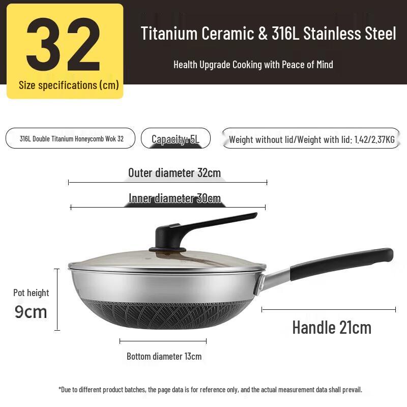 Chuidahuang 316L Double Titanium Honeycomb Non-stick Wok
Chuidahuang 316L Double Titanium Honeycomb Non-stick Wok