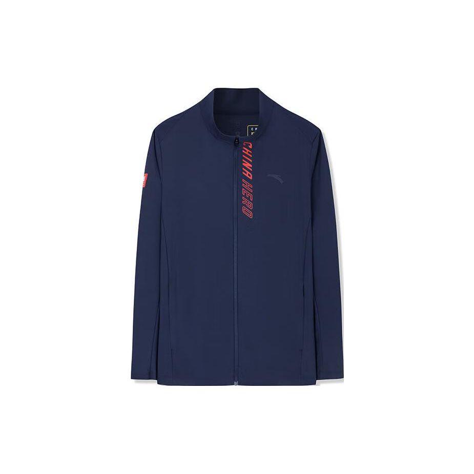 Anta Logo Letter Zip-Up Воротник-стойка с длинным рукавом Мужская куртка Синяя 152327701-2 M
Anta Logo Letter Zip-Up Воротник-стойка с длинным рукавом Мужская куртка Синяя 152327701-2 M