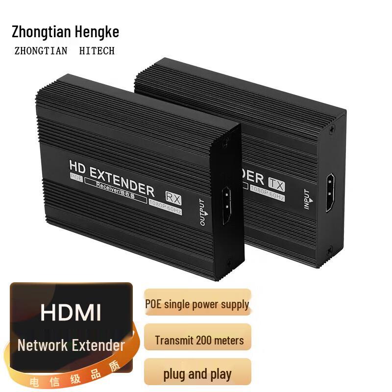 Zhongtian Hengke 1080P HDMI over Ethernet Extender
Zhongtian Hengke 1080P HDMI over Ethernet Extender