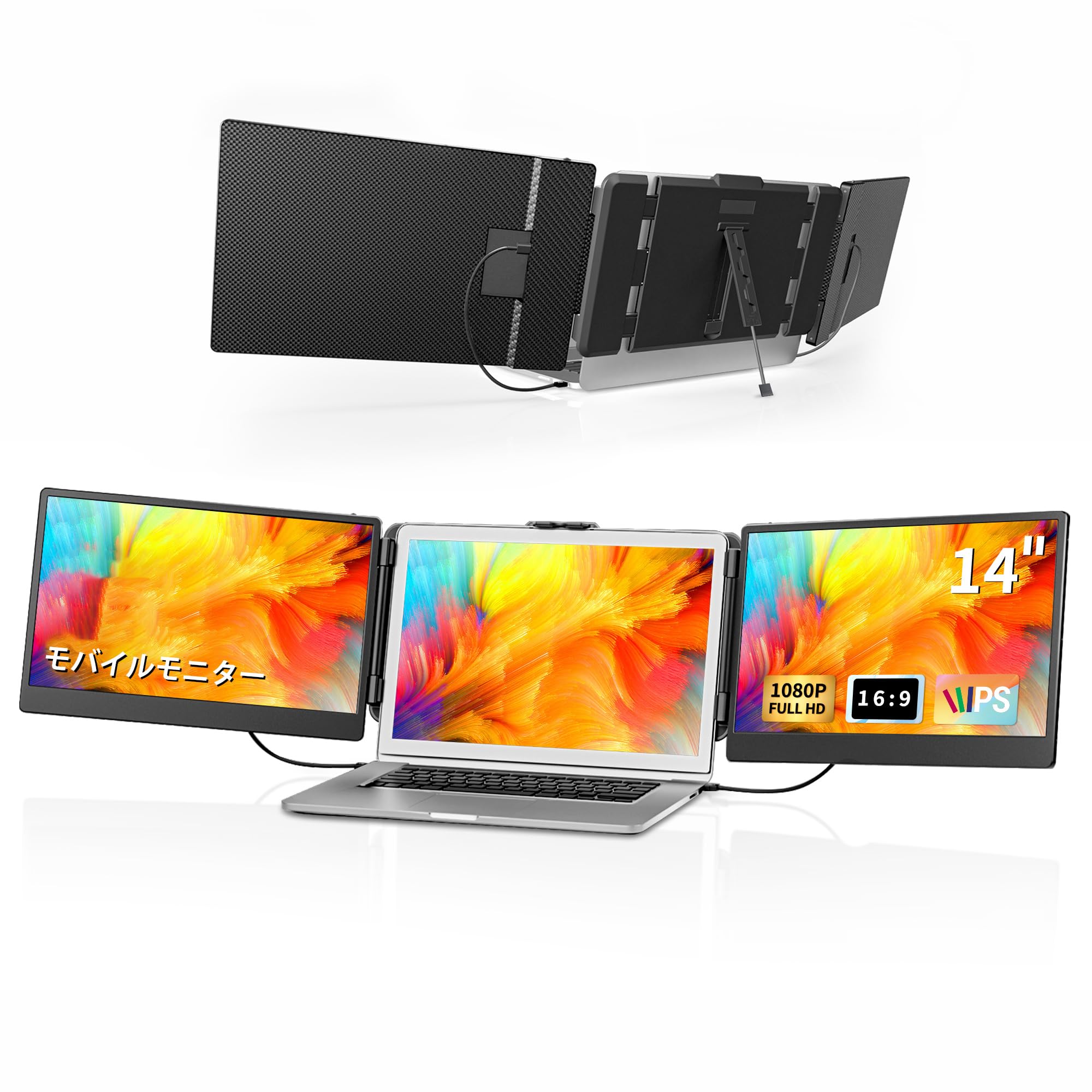 Mobile Monitor Rotation for Laptop 1920x1080FHD Gaming Monitor 14 Inch Triple Monitor Rotation IPS Panel High Brightness 300nits Aluminum Alloy чорний
Mobile Monitor Rotation for Laptop 1920x1080FHD Gaming Monitor 14 Inch Triple Monitor Rotation IPS Panel High Brightness 300nits Aluminum Alloy чорний
