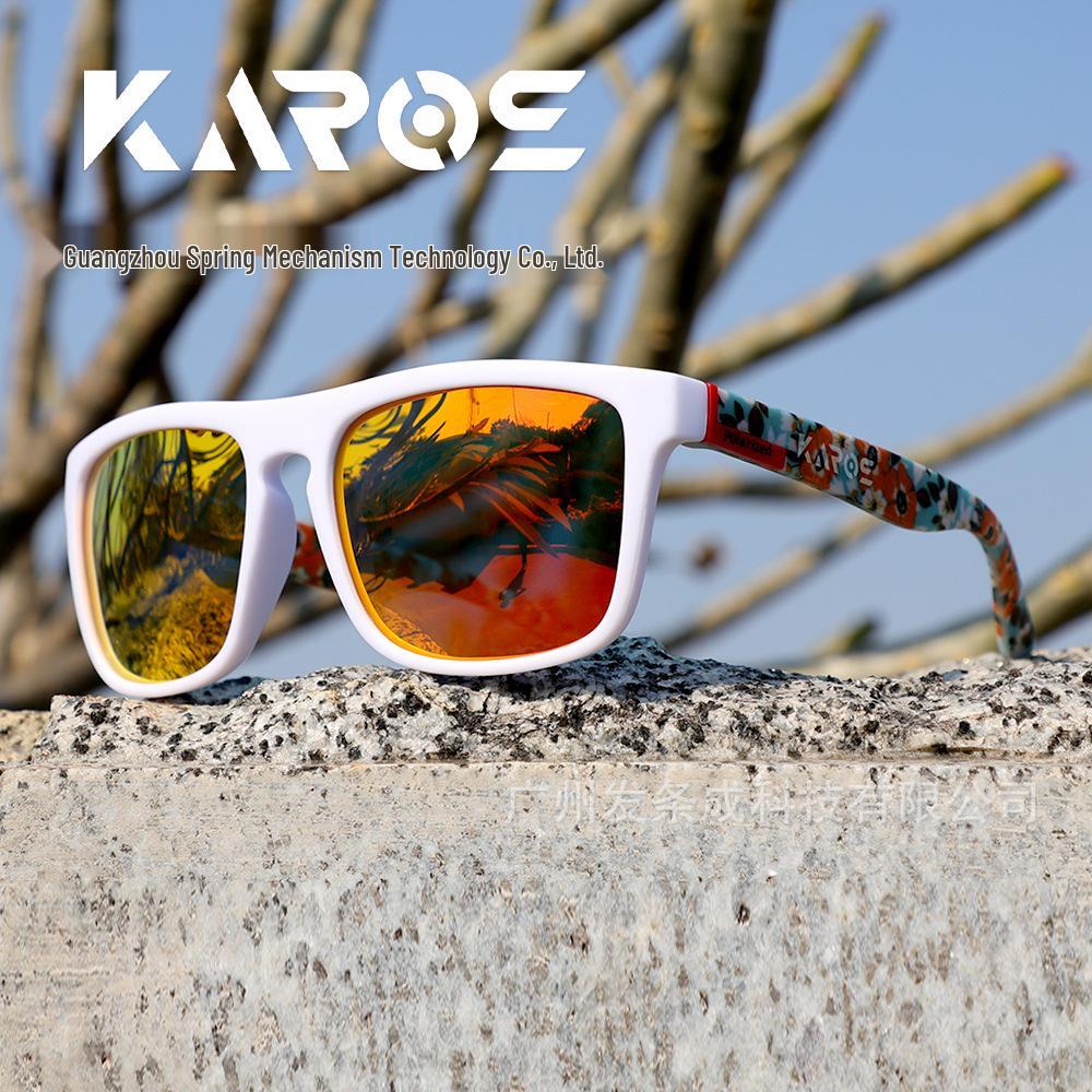 KAROS Polarized Sports Sunglasses - Sun Protection for Fishing, Cycling, Running, Outdoor & Mountaineering
KAROS Polarized Sports Sunglasses - Sun Protection for Fishing, Cycling, Running, Outdoor & Mountaineering