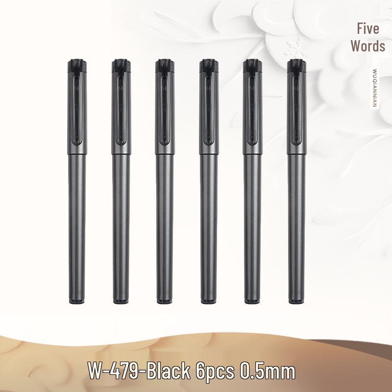 Chinese Sichuan Opera Face-Changing Mask Pen, 0.5mm, High-Quality Neutral Ink, Perfect for Students 0.5mm
Chinese Sichuan Opera Face-Changing Mask Pen, 0.5mm, High-Quality Neutral Ink, Perfect for Students 0.5mm