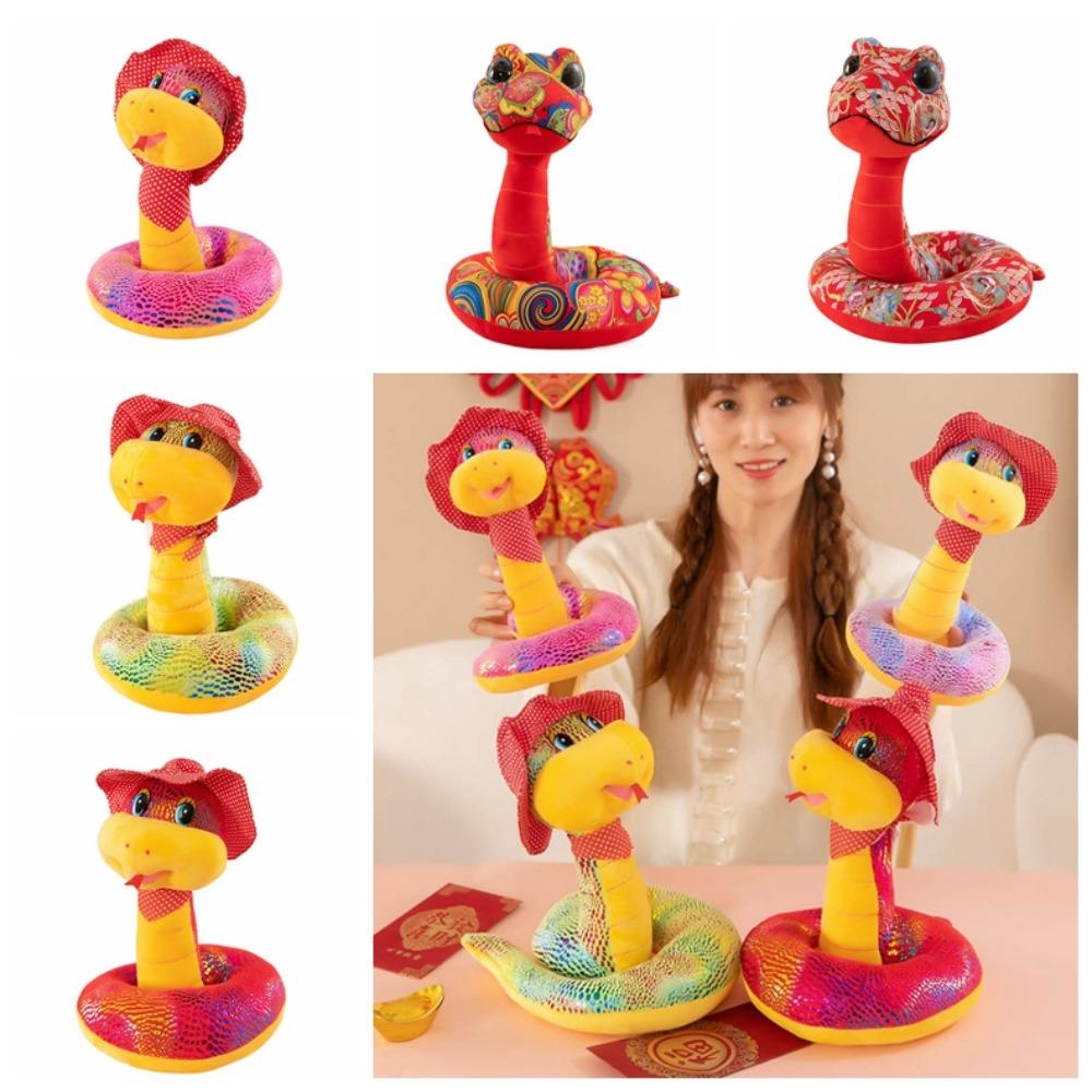 Good Luck Snake Year Plush Toy Chinese Style Lucky Snake Doll Plushies Children 23cm-style 1
Good Luck Snake Year Plush Toy Chinese Style Lucky Snake Doll Plushies Children 23cm-style 1
