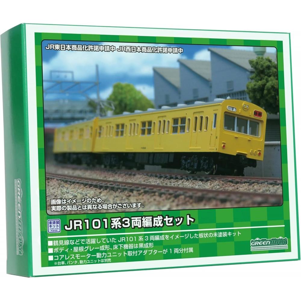 GreeNmax N Gauge Jr 101 Series 3 Car Set 432 3 Model traiN
GreeNmax N Gauge Jr 101 Series 3 Car Set 432 3 Model traiN