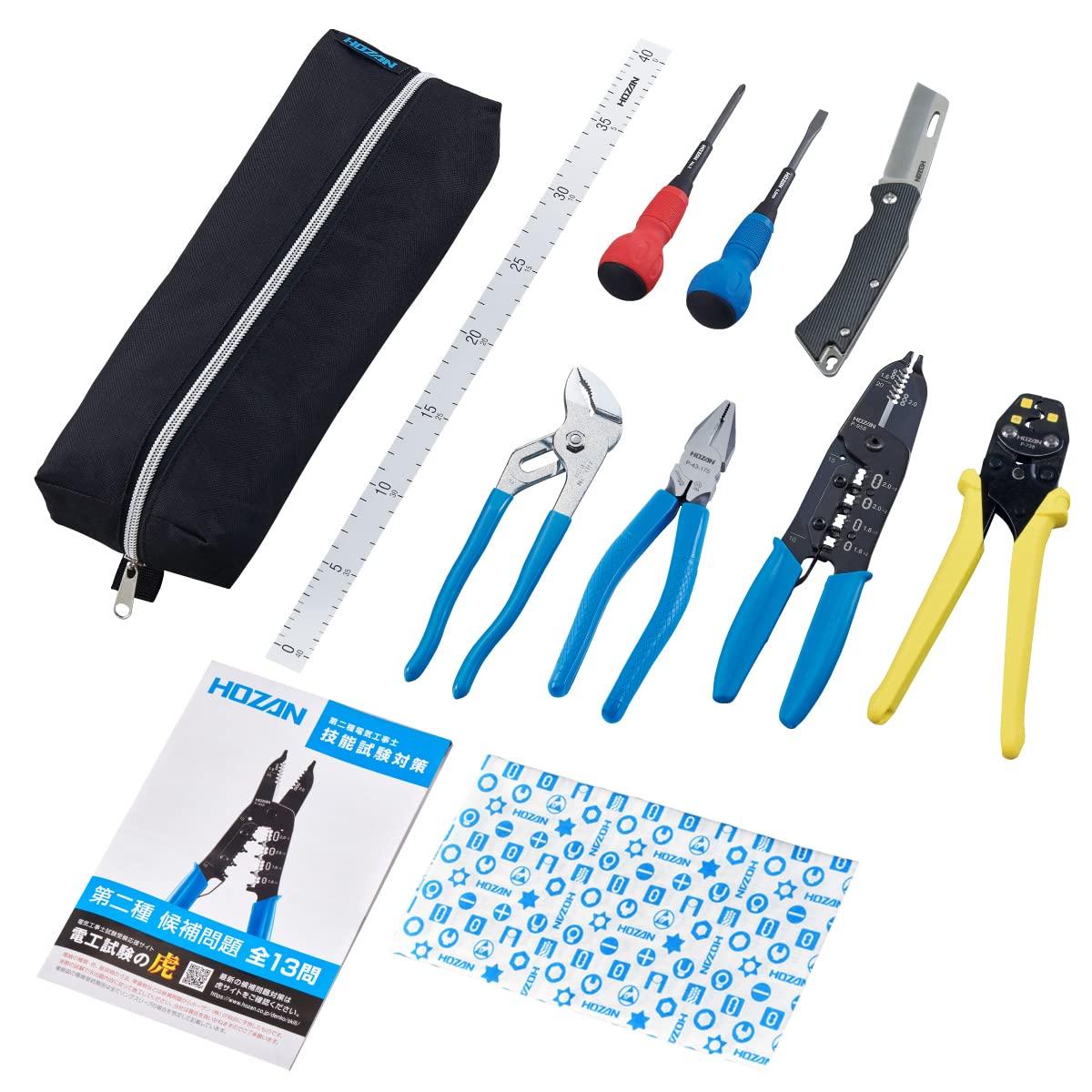 HOZAN Electrician Skills Test Tool Basic Tools Stripper Handbook Original Hand Black Set, + P-958VVF + DK-28T + Towel,
HOZAN Electrician Skills Test Tool Basic Tools Stripper Handbook Original Hand Black Set, + P-958VVF + DK-28T + Towel,