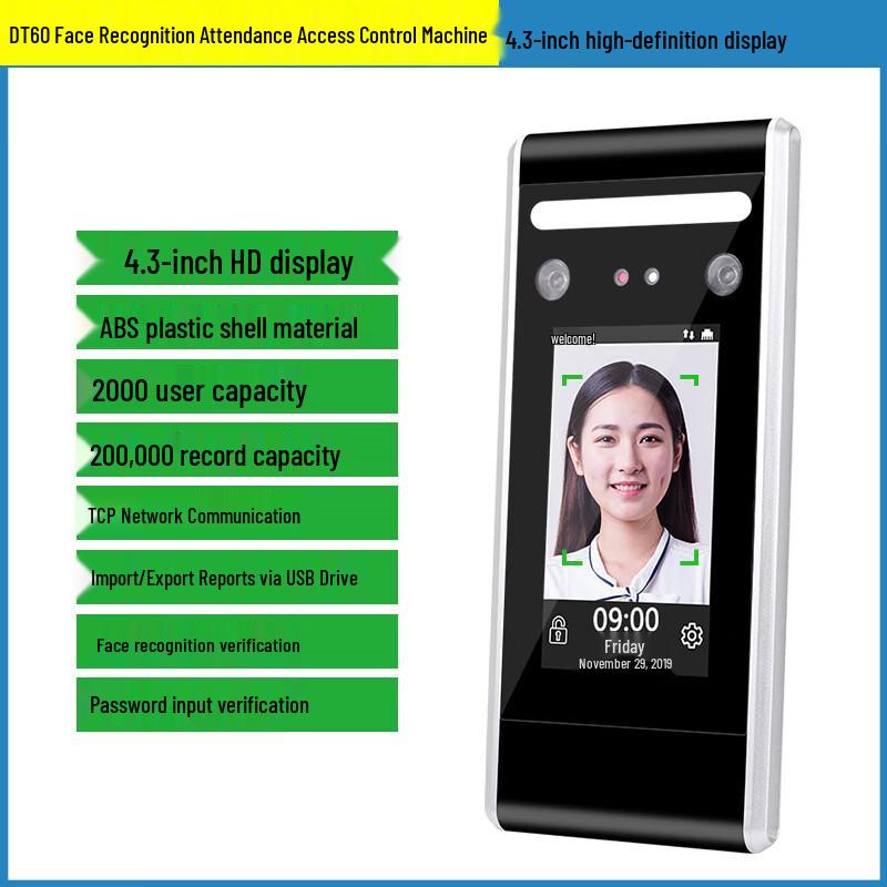Dynamic Facial Recognition Access & Attendance Terminal CN plug (adapter included)
Dynamic Facial Recognition Access & Attendance Terminal CN plug (adapter included)