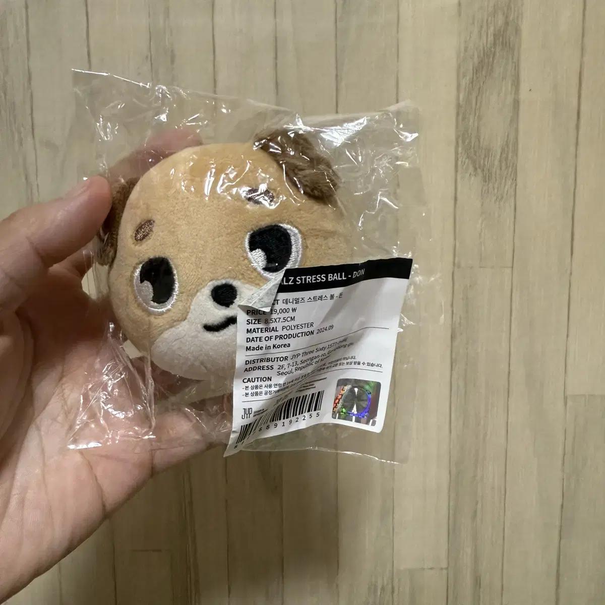 DAY6 Денежные антистресс-игрушки
DAY6 Денежные антистресс-игрушки