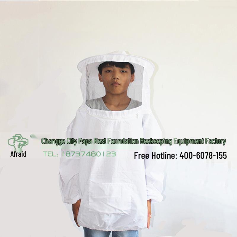 Beekeeping Export Suit & Gloves with J-Type Hive Tool and Pig Bristle Brush E18.
Beekeeping Export Suit & Gloves with J-Type Hive Tool and Pig Bristle Brush E18.