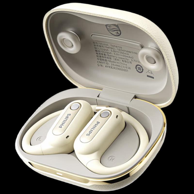 Philips TAT4759 Open-Ear Wireless Bluetooth Sports Earbuds
Philips TAT4759 Open-Ear Wireless Bluetooth Sports Earbuds