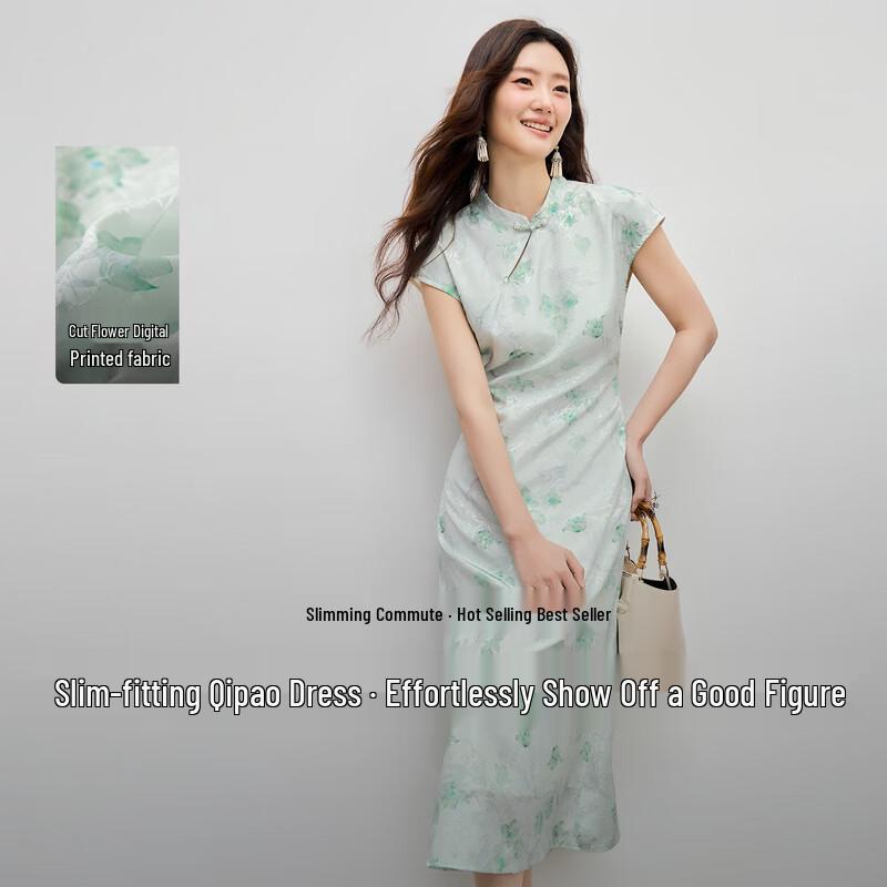 New Chinese Style Printed Midi Dress with Disc Buttons L
New Chinese Style Printed Midi Dress with Disc Buttons L