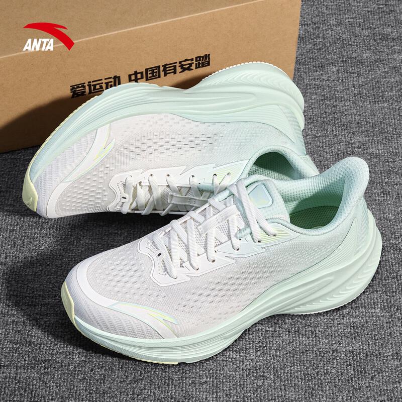 Anta Spincall 7 Women s Cushioned Running Shoes 8.5
Anta Spincall 7 Women s Cushioned Running Shoes 8.5
