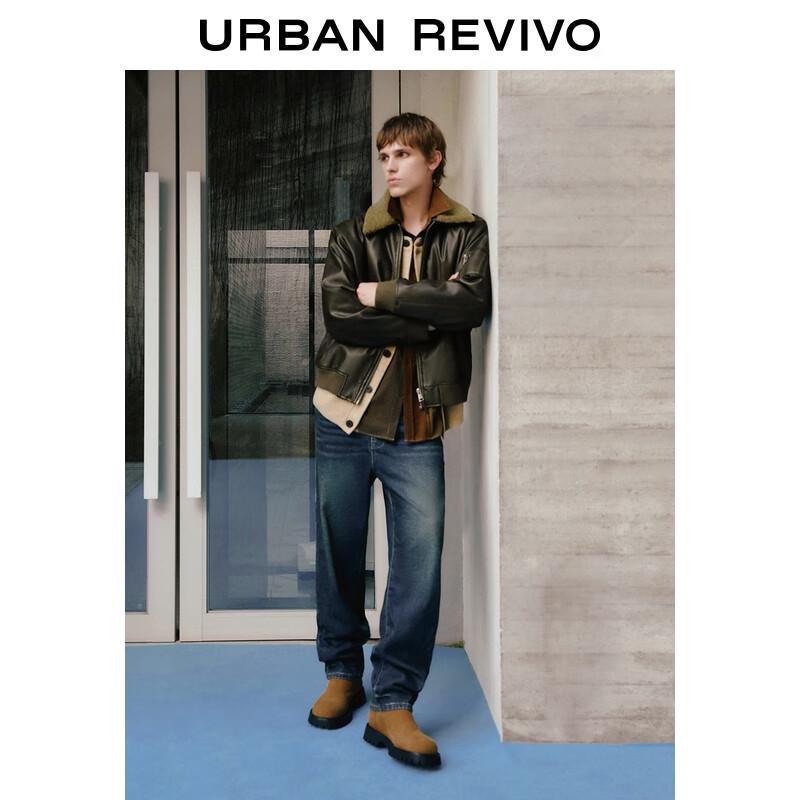 Мужские зимние джинсы UR с потертостями, зауженные, на флисовой подкладке 30
Мужские зимние джинсы UR с потертостями, зауженные, на флисовой подкладке 30