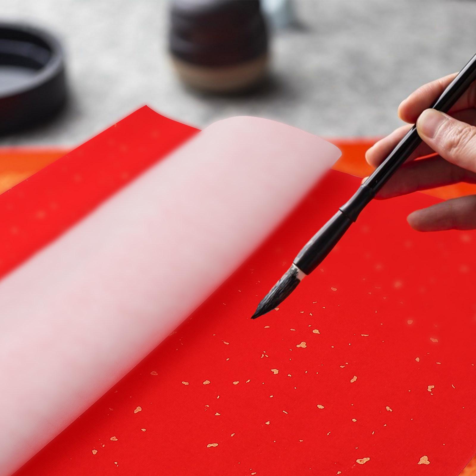 40 Sheets Duilian Paper Red Xuan Rice Paper Ink Control Slow Ink Penetration Chinese Fu Character Spring Festival Writing China Mainland
40 Sheets Duilian Paper Red Xuan Rice Paper Ink Control Slow Ink Penetration Chinese Fu Character Spring Festival Writing China Mainland