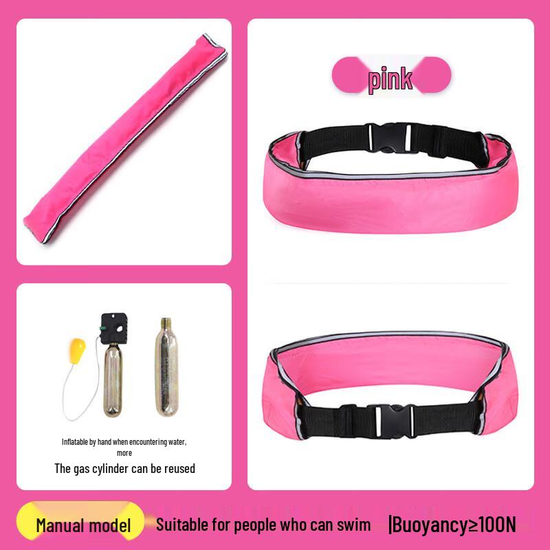 Canglangya Inflatable Life Belt
Canglangya Inflatable Life Belt