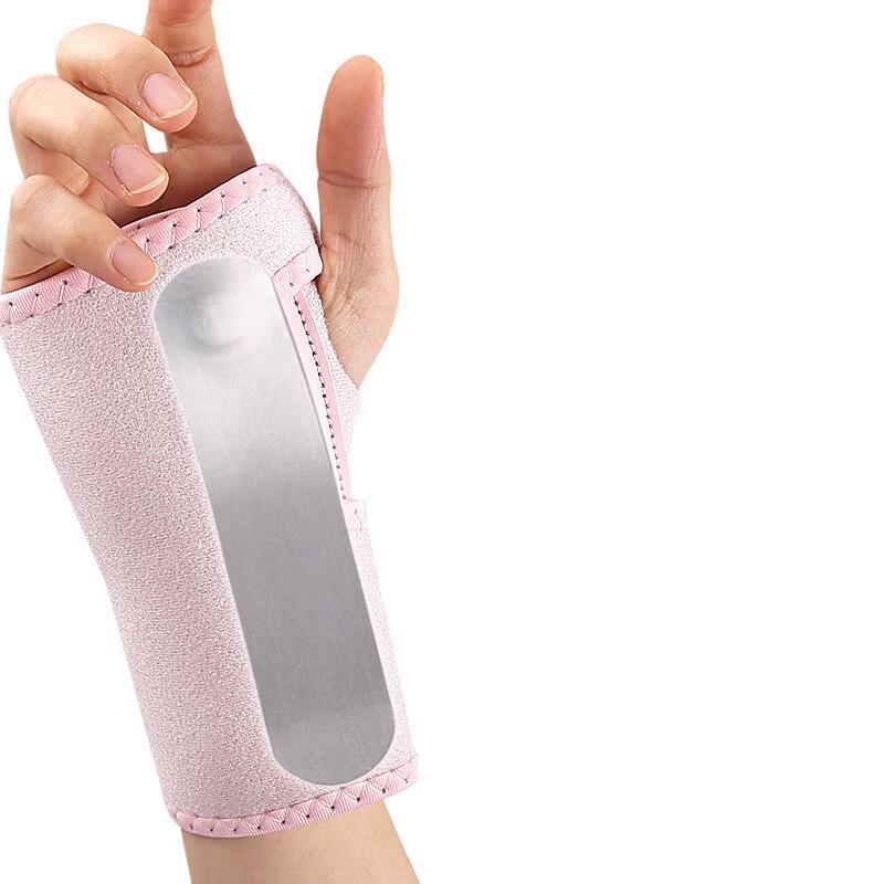 Sports & Ergonomic Wrist Support Brace
Sports & Ergonomic Wrist Support Brace
