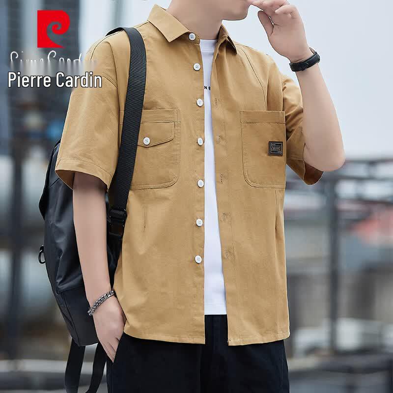Pierre Cardin Men s Wrinkle-Free Casual Short-Sleeve Shirt L
Pierre Cardin Men s Wrinkle-Free Casual Short-Sleeve Shirt L