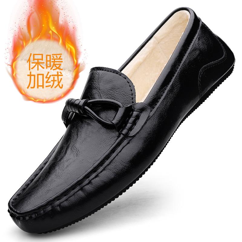 Winter Fur Loafers Men Casual Shoes Leather Dress Shoes Slip-on Sneaker Man Flats Plush Man Moccasins Fleece Lined Driving Shoes 38
Winter Fur Loafers Men Casual Shoes Leather Dress Shoes Slip-on Sneaker Man Flats Plush Man Moccasins Fleece Lined Driving Shoes 38