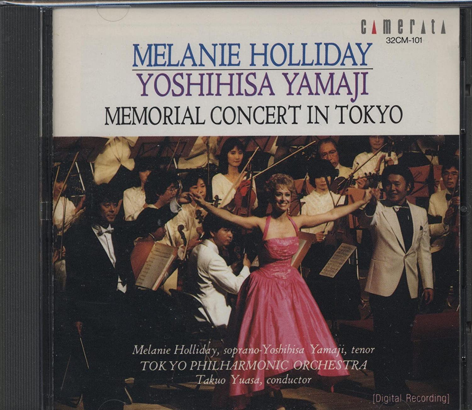 CD KAKYOKU OMNIBUS - Memorial Concert In Tokyoholliday(S 32CM101 Japan ObiClassical Used
CD KAKYOKU OMNIBUS - Memorial Concert In Tokyoholliday(S 32CM101 Japan ObiClassical Used