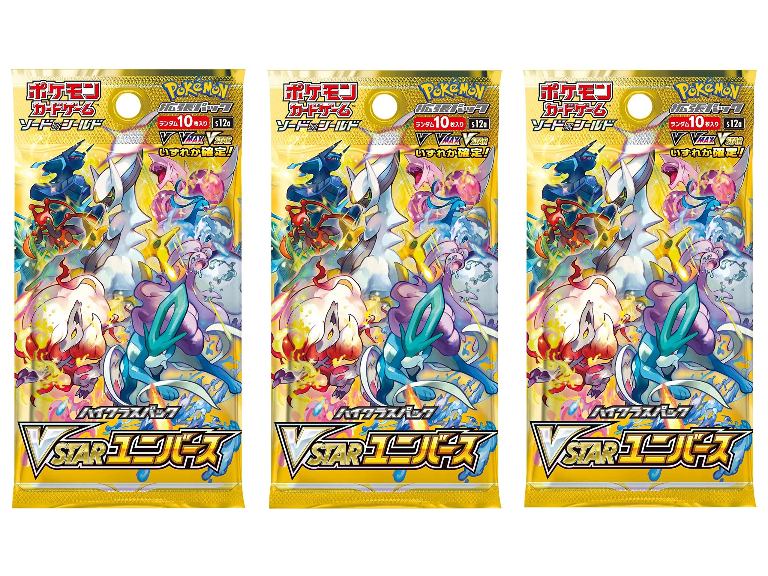 Карточная игра Pokemon высокого класса VSTAR Universe S12a японская версия x 10 (3 упаковки) (3 карты)
Карточная игра Pokemon высокого класса VSTAR Universe S12a японская версия x 10 (3 упаковки) (3 карты)
