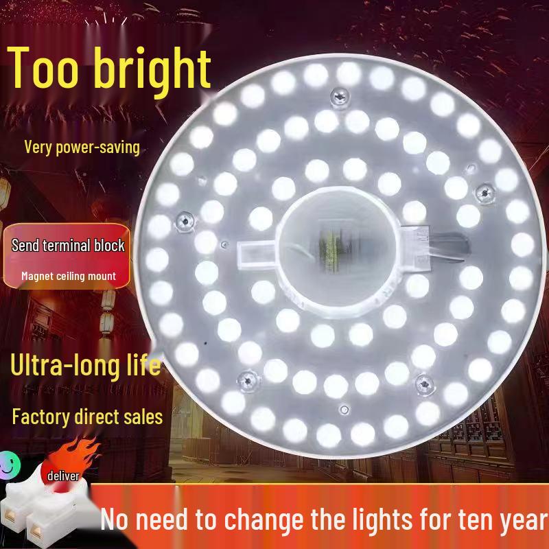Світлодіодний модуль для стелі з магнітним цоколем - Квадратний дизайн 12W white light, 1 pc
Світлодіодний модуль для стелі з магнітним цоколем - Квадратний дизайн 12W white light, 1 pc