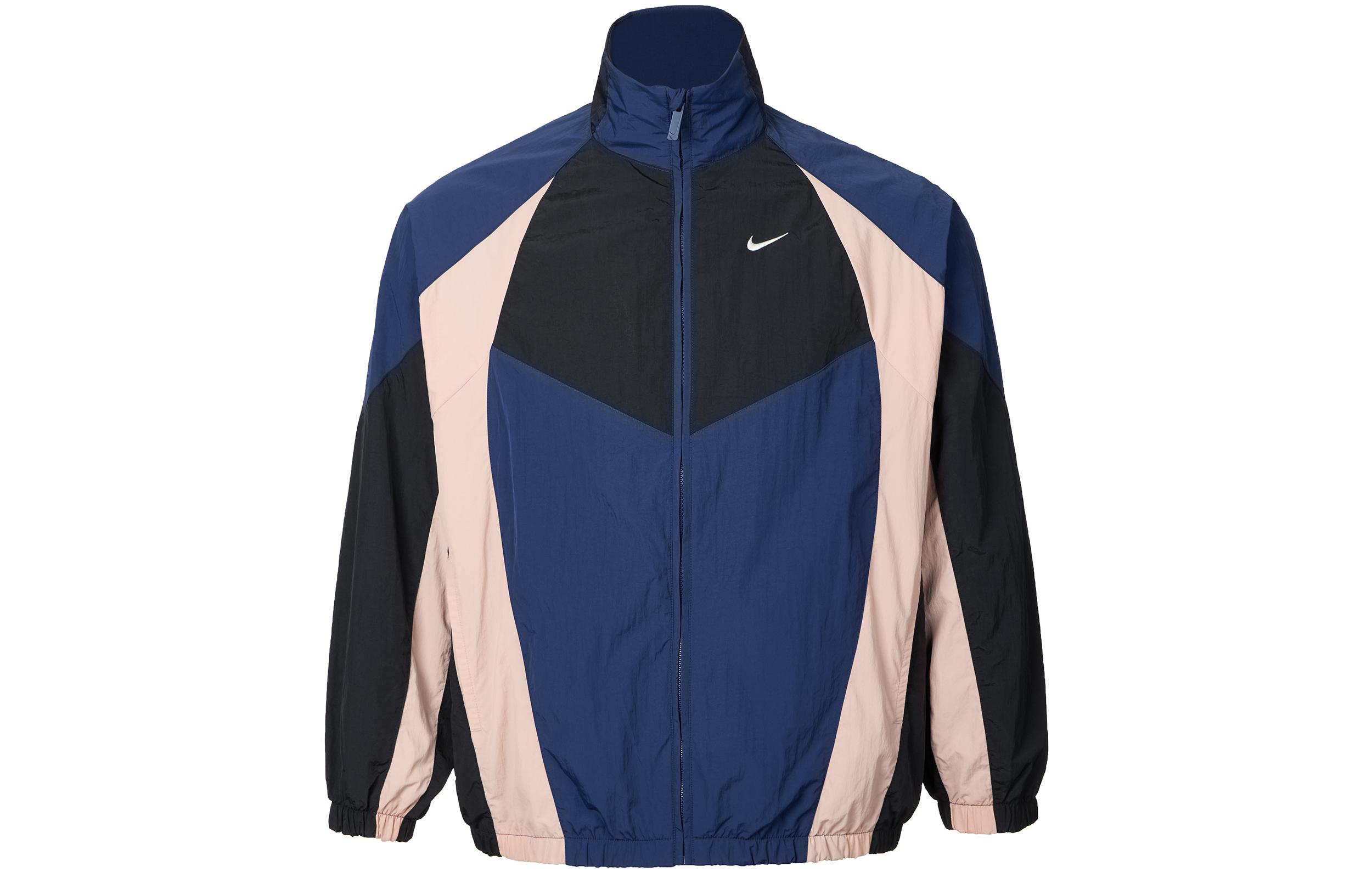 Nike Sportswear Women s Oversized Track Jacket HV4030-410 S
Nike Sportswear Women s Oversized Track Jacket HV4030-410 S