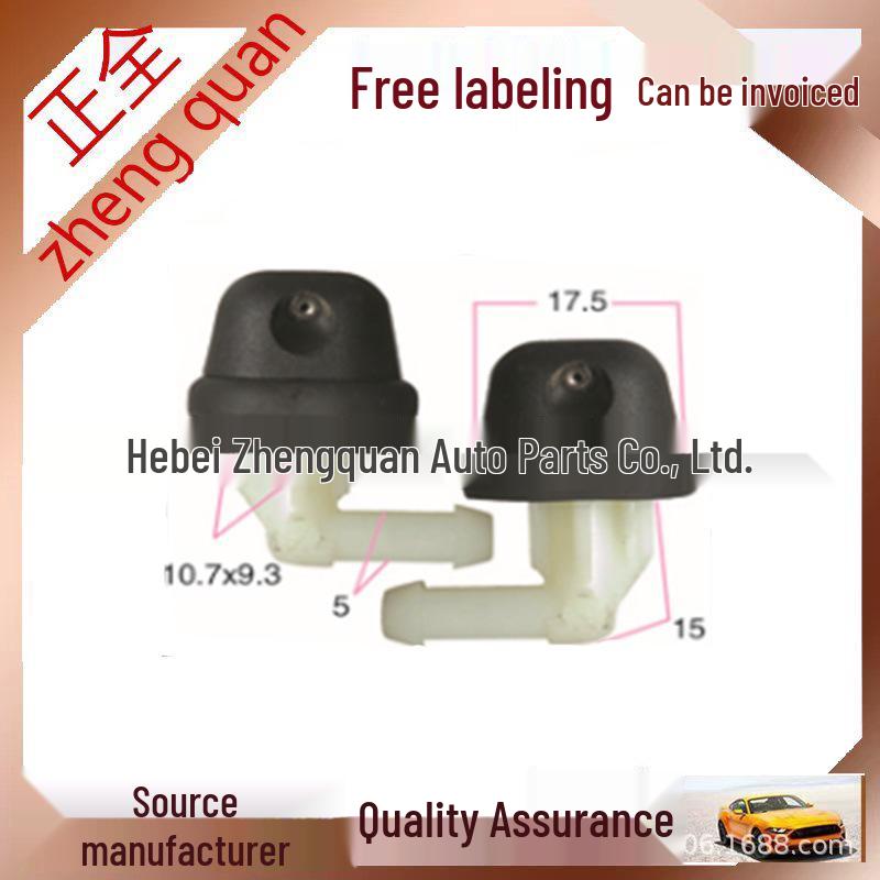 Форсунка омывателя заднего стекла для Picasso X Sara Picasso Citroen C4 - 6438F2/6438CY Full Front
Форсунка омывателя заднего стекла для Picasso X Sara Picasso Citroen C4 - 6438F2/6438CY Full Front