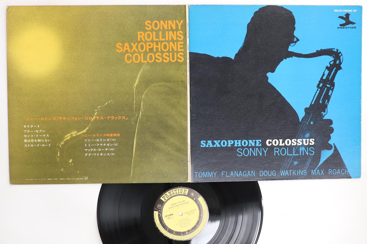 LP Record SONNY ROLLINS - Saxophone Colossus SMJX10039M PRESTIGE 1968 Japan Jazz Used
LP Record SONNY ROLLINS - Saxophone Colossus SMJX10039M PRESTIGE 1968 Japan Jazz Used