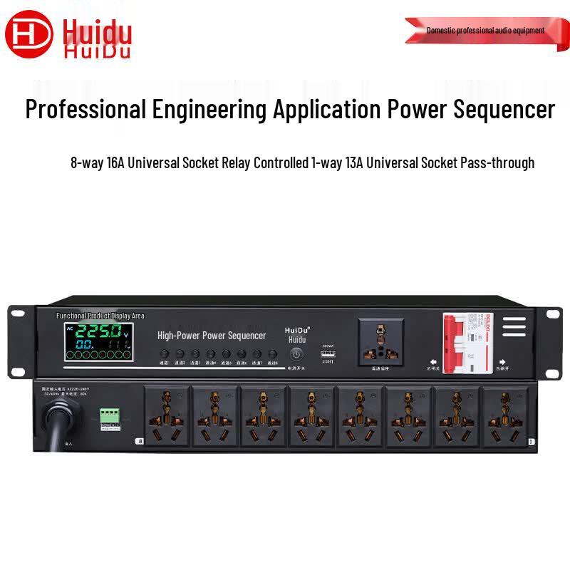 HuiDu LP-M9 Conference Audio Power Sequencer (CN version)
HuiDu LP-M9 Conference Audio Power Sequencer (CN version)