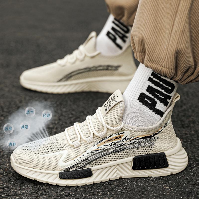New summer breathable casual shoes fly-woven comfortable sports men s shoes 44
New summer breathable casual shoes fly-woven comfortable sports men s shoes 44