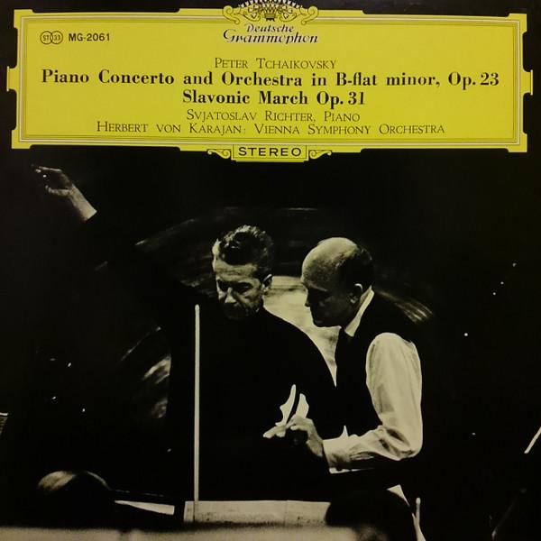 LP Record SVIATOSLAV RICHTER, HERBERT VON KAR - Tchaikovsky Piano Concerto No.1 Sl MG2061 DEUTSCHE GRAMMO 1969 Japan Obi Classical Used
LP Record SVIATOSLAV RICHTER, HERBERT VON KAR - Tchaikovsky Piano Concerto No.1 Sl MG2061 DEUTSCHE GRAMMO 1969 Japan Obi Classical Used