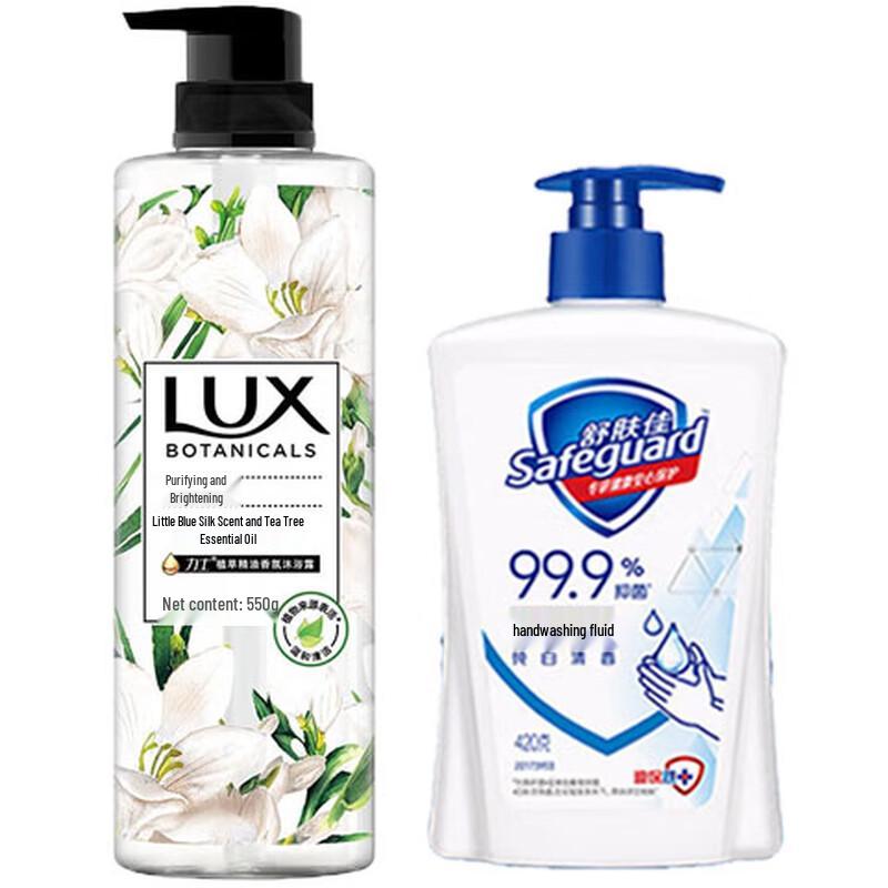 Lux Botanical Shower Gel & Safeguard Hand Wash Bundle
Lux Botanical Shower Gel & Safeguard Hand Wash Bundle