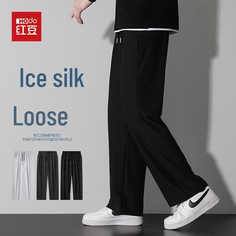 Hodo Men s Ice Silk Breathable Casual Trousers XL
Hodo Men s Ice Silk Breathable Casual Trousers XL