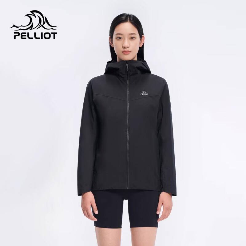 Pelliot Women s Spring/Summer Hiking Jacket 125151008 L
Pelliot Women s Spring/Summer Hiking Jacket 125151008 L