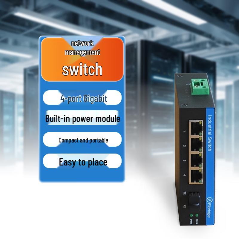 VFIBRIG4 Gigabit Ethernet Switch
VFIBRIG4 Gigabit Ethernet Switch