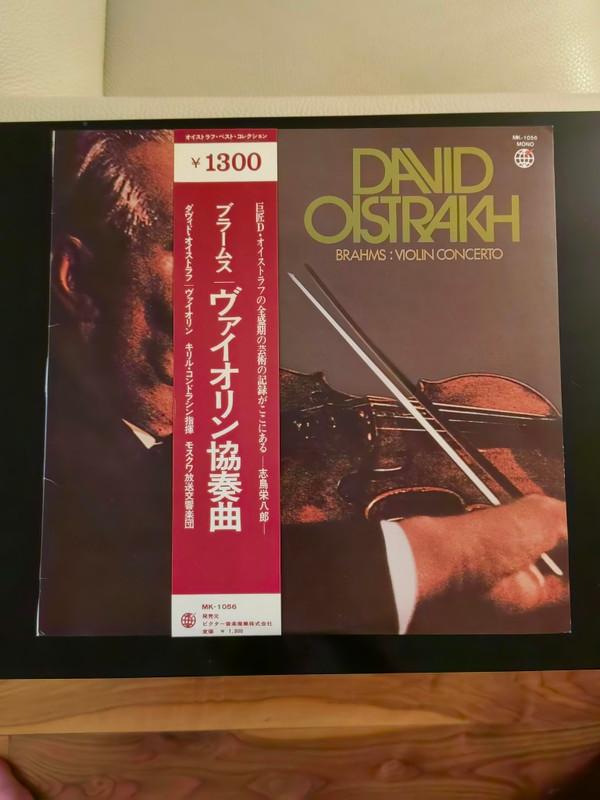LP Record DAVID OISTRAKH MOSCOW RADIO SYMPHO Brahms Violin Concerto MK1056 SHINSEKAI Japan Obi Classical Used
LP Record DAVID OISTRAKH MOSCOW RADIO SYMPHO Brahms Violin Concerto MK1056 SHINSEKAI Japan Obi Classical Used