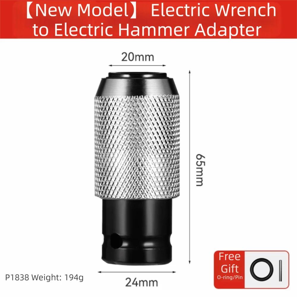 Square-Shank Rotary Hammer Adapter Four-Slot with Impact Drill Bits Electric Hammer Convert Adapter Quick Release
Square-Shank Rotary Hammer Adapter Four-Slot with Impact Drill Bits Electric Hammer Convert Adapter Quick Release