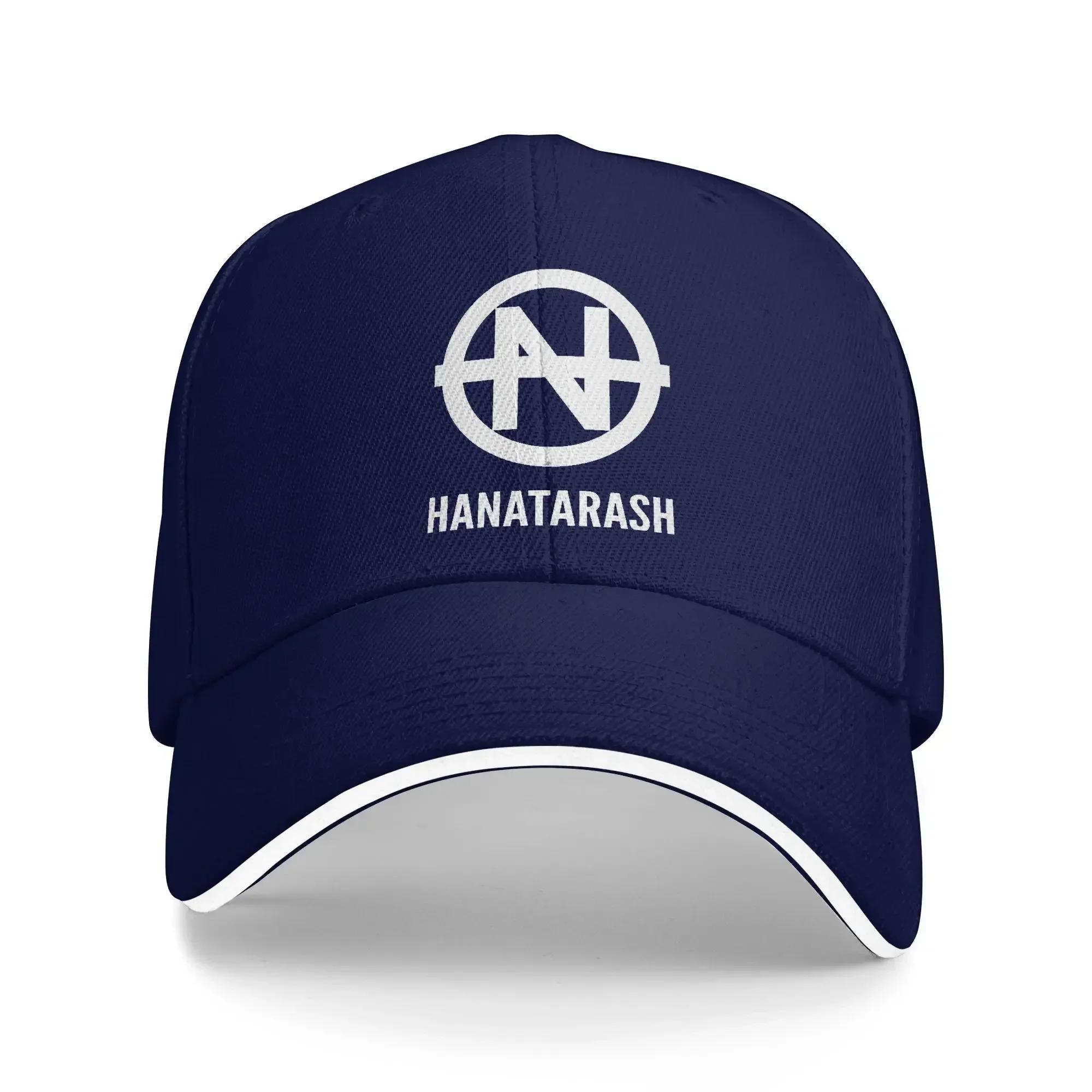 Unisex Hanatarash Hat Stylish Baseball Cap Snapback Hat Golf Headewear Adjustable Fit One Size
Unisex Hanatarash Hat Stylish Baseball Cap Snapback Hat Golf Headewear Adjustable Fit One Size