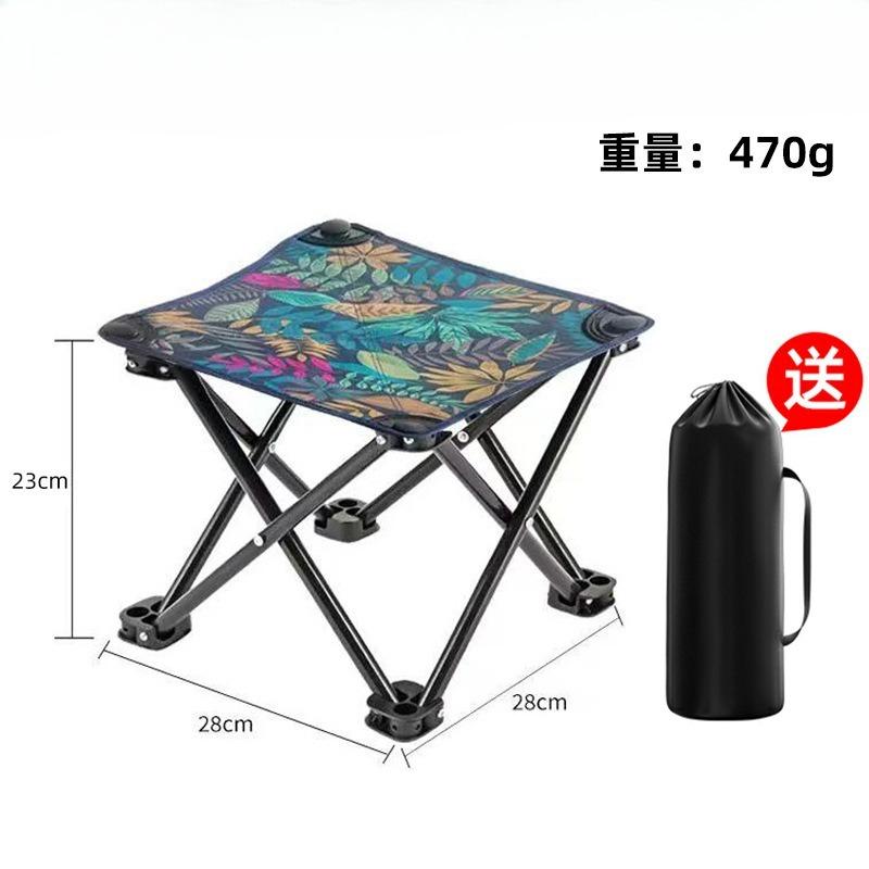 Outdoor Folding Chair, Portable Picnic Camping Fishing Beach Chair, Lightweight Small Stool
Outdoor Folding Chair, Portable Picnic Camping Fishing Beach Chair, Lightweight Small Stool