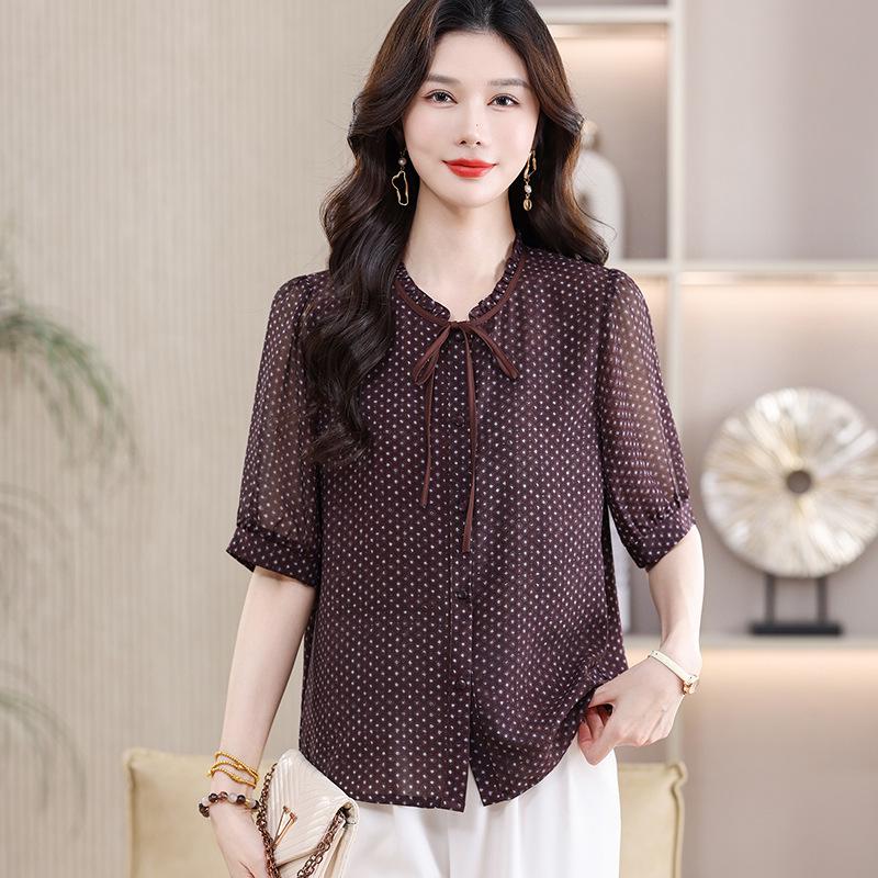 2026 Stylish Silk Blouse for Women: Breathable Mulberry Silk Top for Middle-Aged and Elderly Women L (80-100 lbs) темно-красного
2026 Stylish Silk Blouse for Women: Breathable Mulberry Silk Top for Middle-Aged and Elderly Women L (80-100 lbs) темно-красного