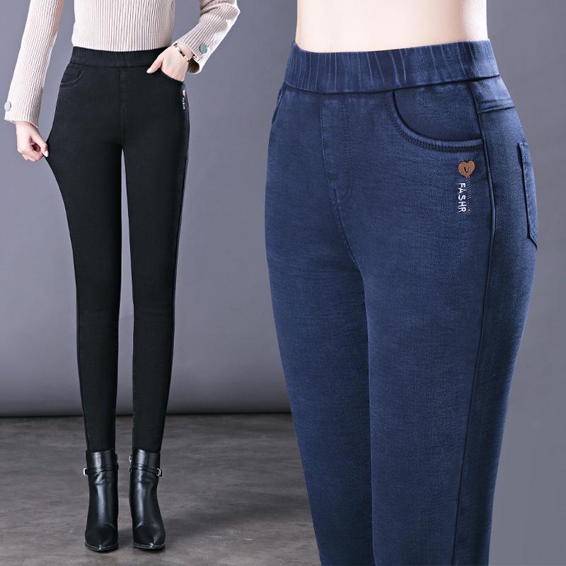 2024 Women s High Waist Slimming Jeans - Versatile, Elastic, Casual Small Leg Pants for Spring & Autumn. Size 29 (XL) Waist 28 inches
2024 Women s High Waist Slimming Jeans - Versatile, Elastic, Casual Small Leg Pants for Spring & Autumn. Size 29 (XL) Waist 28 inches