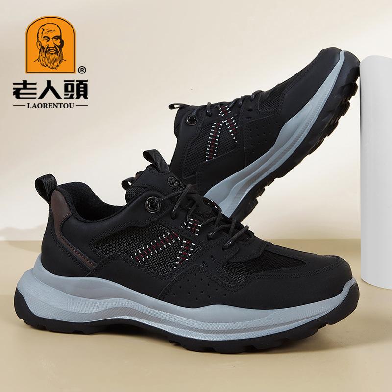 Old man head outdoor hiking shoes men s lace-up quick response shoes non-slip cushioning sneakers men s 38 коричневий
Old man head outdoor hiking shoes men s lace-up quick response shoes non-slip cushioning sneakers men s 38 коричневий