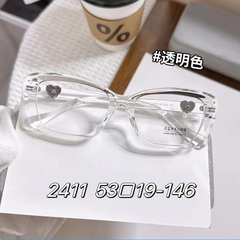 Rectangle Shape Eyeglasses Frames Male Latest Style Blue Lightweight Blocking Women s Glasses Frames TR90 Material Computer Glass
Rectangle Shape Eyeglasses Frames Male Latest Style Blue Lightweight Blocking Women s Glasses Frames TR90 Material Computer Glass