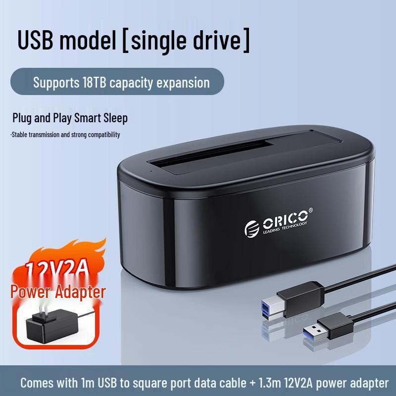 ORICO USB 3.0 2.5/3.5 Laptop Hard Drive Dock with Offline Copy
ORICO USB 3.0 2.5/3.5 Laptop Hard Drive Dock with Offline Copy