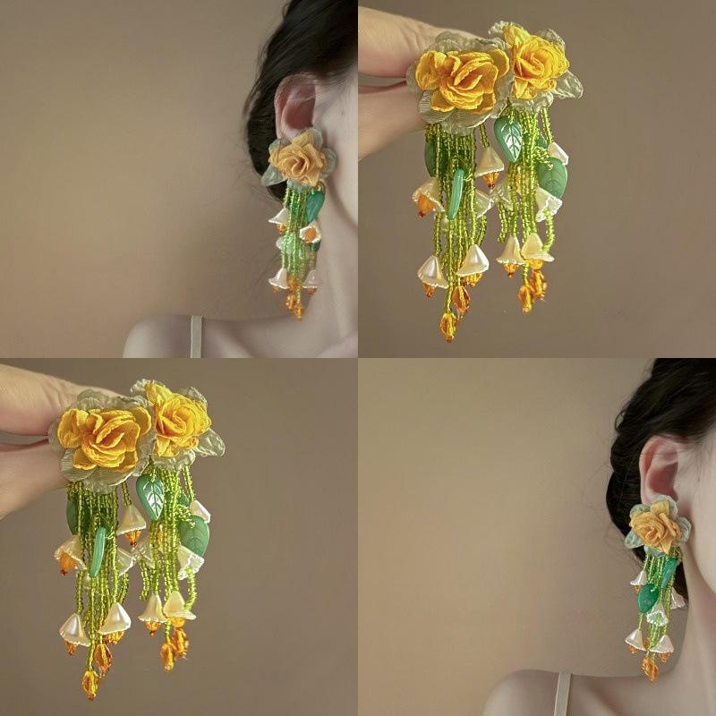 Mesh flower green leaf fringed earrings Mori vacation style Internet celebrity stud earrings earrings small fresh and sweet earrings
Mesh flower green leaf fringed earrings Mori vacation style Internet celebrity stud earrings earrings small fresh and sweet earrings