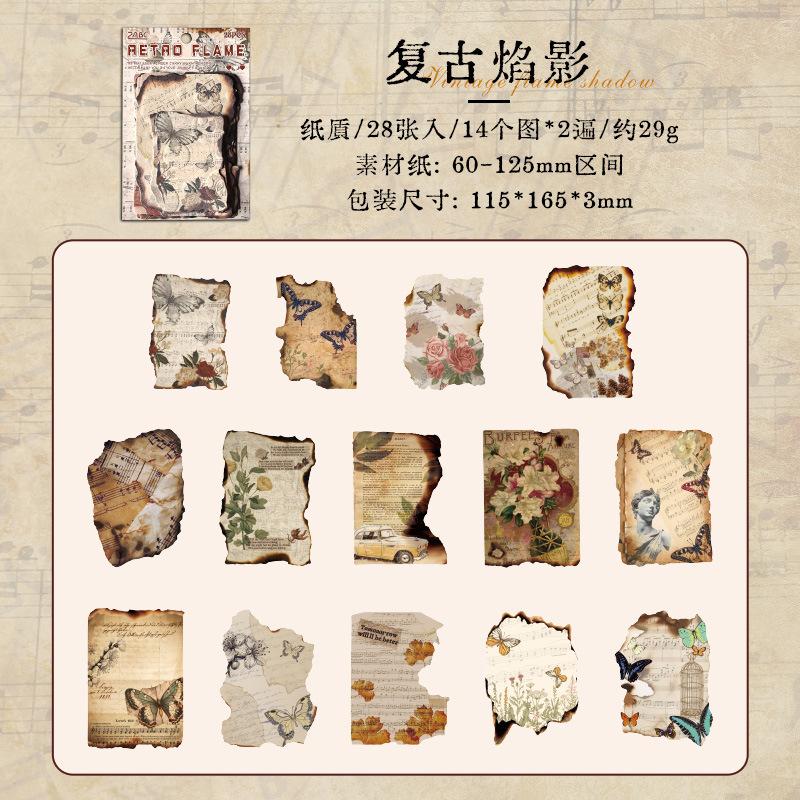 28 pcs Vintage Burn style material paper Creativity Decorative Hand Account Diary Album Scrapbooking Background paper
28 pcs Vintage Burn style material paper Creativity Decorative Hand Account Diary Album Scrapbooking Background paper