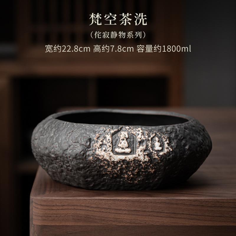 1800ML Wabi Sabi Style Buddha Black Pottery Jianshui Washing Cup Bowl Tea Dust Cylinder Barrel Household Chaxi Equipment Craft
1800ML Wabi Sabi Style Buddha Black Pottery Jianshui Washing Cup Bowl Tea Dust Cylinder Barrel Household Chaxi Equipment Craft