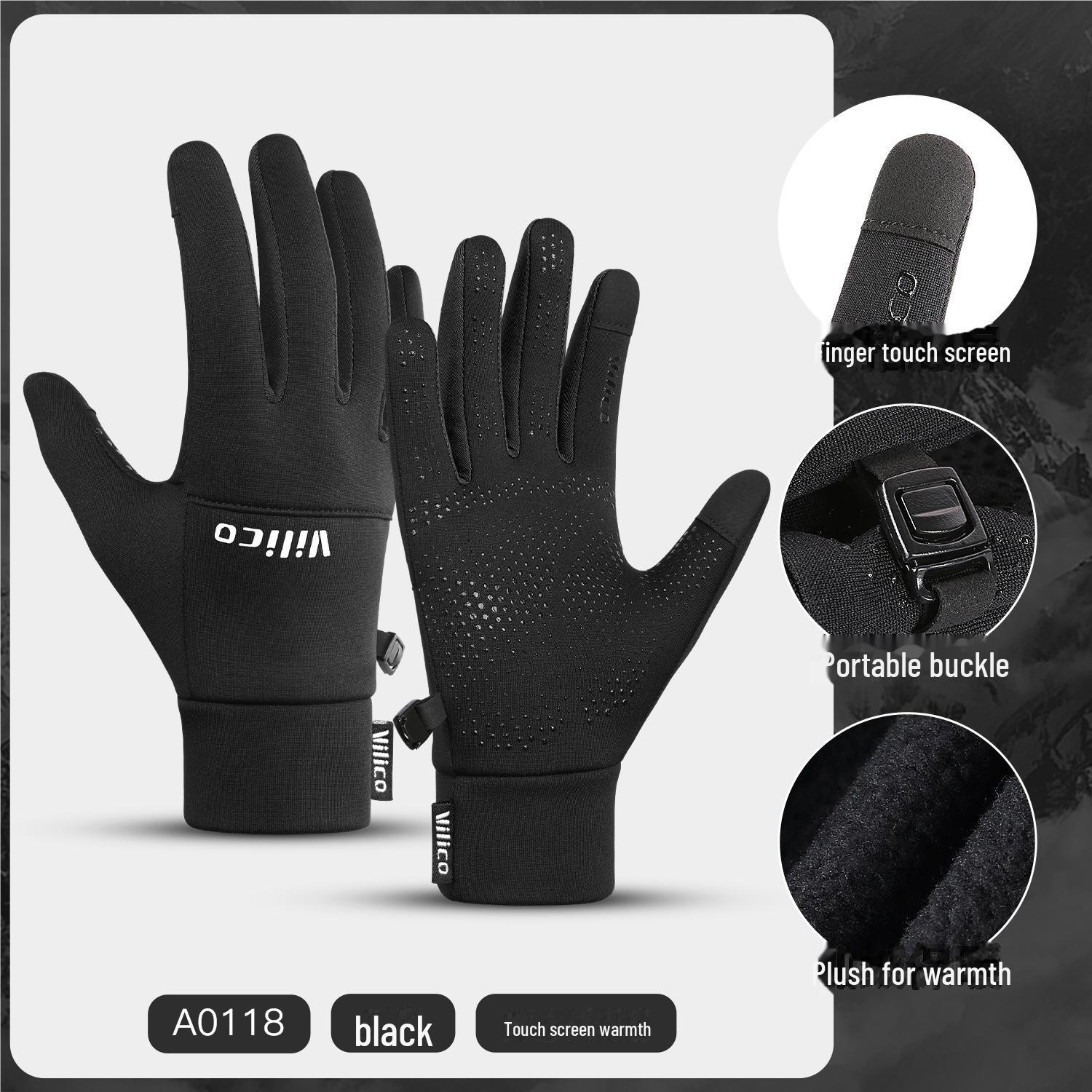 Winter Touchscreen Non-slip Warm Sports Gloves for Men & Women
Winter Touchscreen Non-slip Warm Sports Gloves for Men & Women