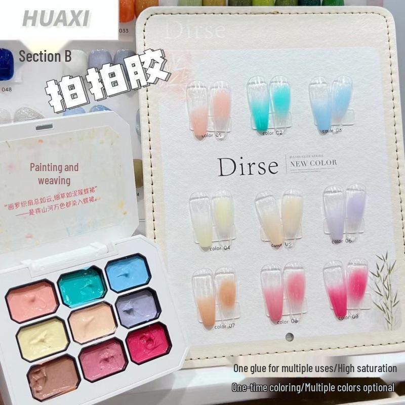 Новый гель Pat Pat: Нейл-арт Девять Сетки Однотонная Роспись Румяна 2024 - Насыщенный Растушеванный Градиент, Не Требуется Смывать
Новый гель Pat Pat: Нейл-арт Девять Сетки Однотонная Роспись Румяна 2024 - Насыщенный Растушеванный Градиент, Не Требуется Смывать