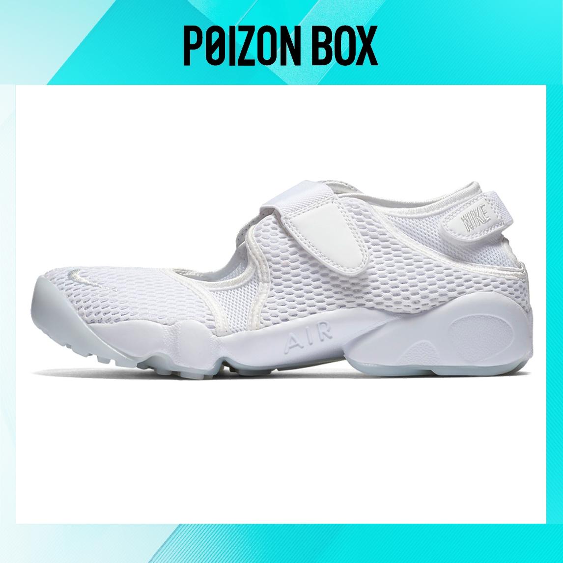 сандалии Nike Air Rift Beach Sandals Female 848386-100
сандалии Nike Air Rift Beach Sandals Female 848386-100