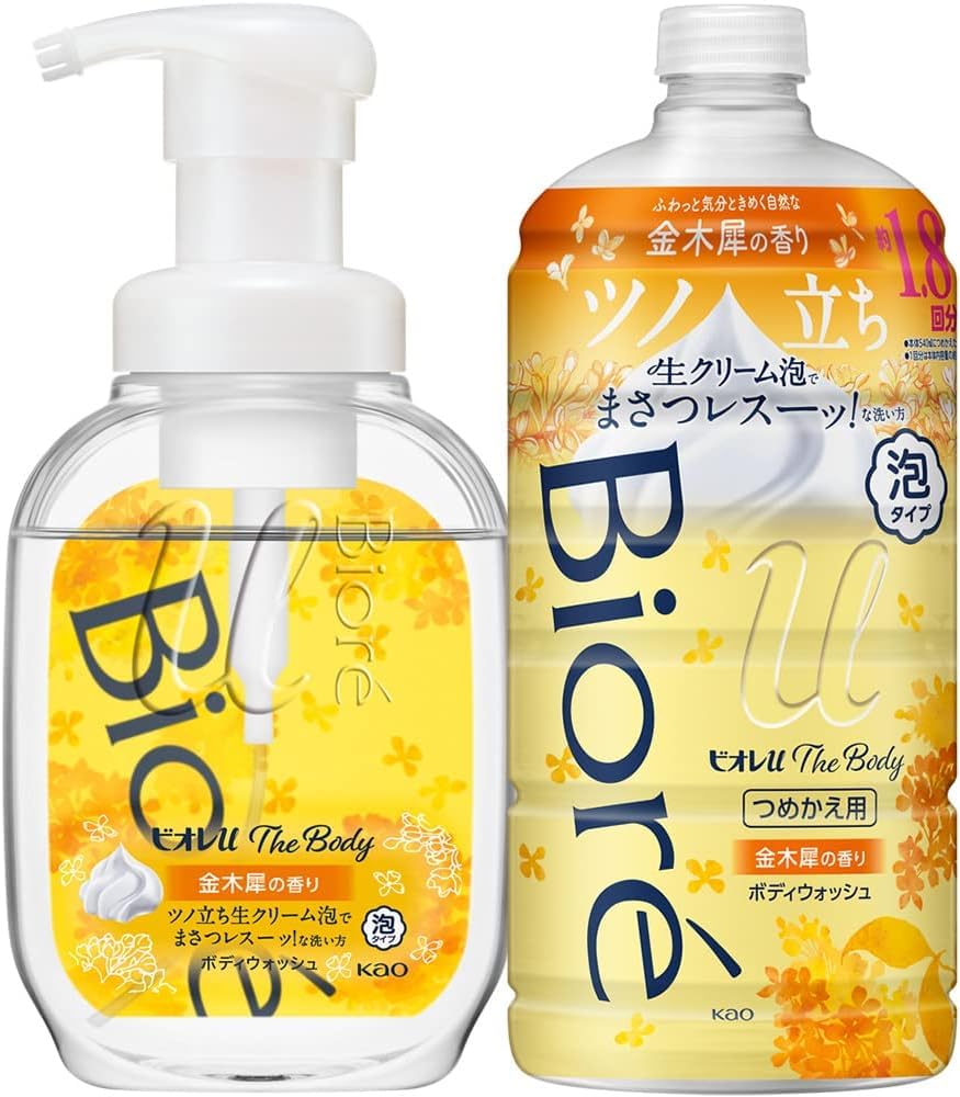 2024 Biore U The Body Foam Type Osmanthus Scent Pump 540ml Refill 780ml Body Wash +
2024 Biore U The Body Foam Type Osmanthus Scent Pump 540ml Refill 780ml Body Wash +